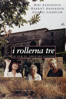 I rollerna tre Documentary مستند