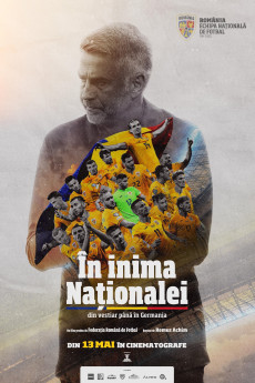 In Inima Nationalei Documentary مستند