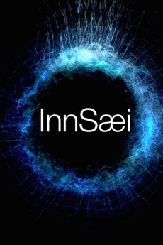 InnSaei Documentary مستند