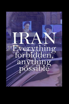 Iran: Everything Forbidden, Anything Possible Documentary مستند