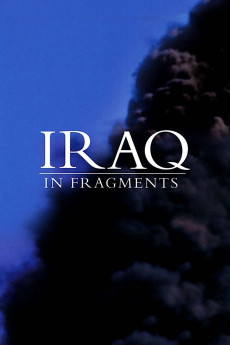 Iraq in Fragments Documentary مستند