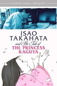 Isao Takahata and His Tale of Princess Kaguya Documentary مستند