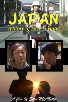 Japan: A Story of Love and Hate Documentary مستند