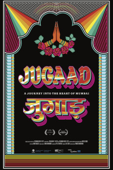 Jugaad Documentary مستند