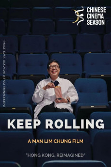 Keep Rolling Documentary مستند