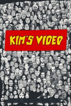 Kim’s Video Documentary مستند