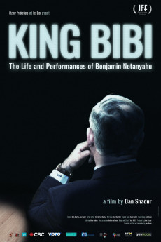 King Bibi Documentary مستند