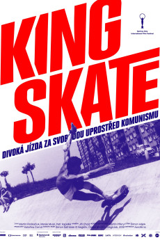 King Skate Documentary مستند