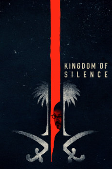 Kingdom of Silence Documentary مستند