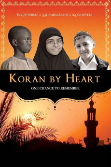 Koran by Heart Documentary مستند