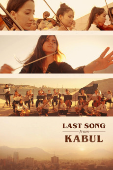 Last Song from Kabul Documentary مستند