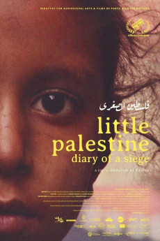 Little Palestine: Diary of a Siege Documentary مستند