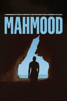 Mahmood Documentary مستند