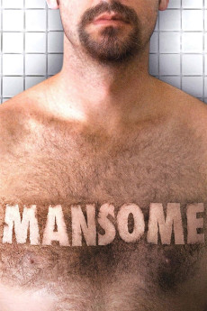 Mansome Documentary مستند