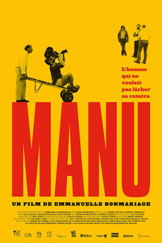 Manu Documentary مستند