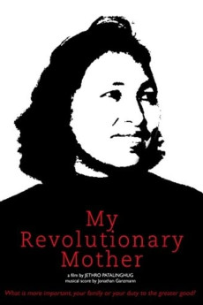 My Revolutionary Mother Documentary مستند