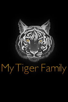 My Tiger Family Documentary مستند