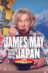 James.May.Our.Man.in…Season.1.Episode.5.Peach.Boy.H265.1080p.WEBRip.EzzRips