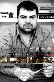 Once Upon a Time in the East Documentary مستند