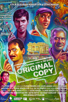 Original Copy Documentary مستند