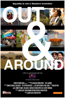 Out & Around Documentary مستند