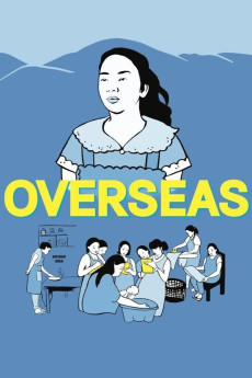 Overseas Documentary مستند