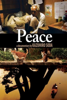 Peace Documentary مستند