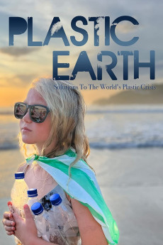 Plastic Earth Documentary مستند