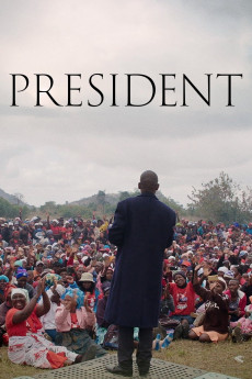 President Documentary مستند