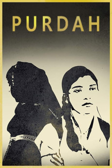 Purdah Documentary مستند