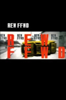 REW FFWD Documentary مستند