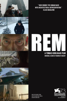 Rem Documentary مستند