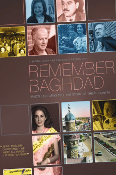 Remember Baghdad Documentary مستند