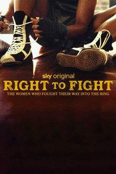 Right to Fight Documentary مستند