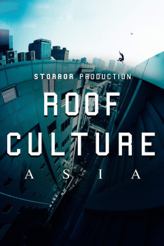 Roof Culture Asia Documentary مستند