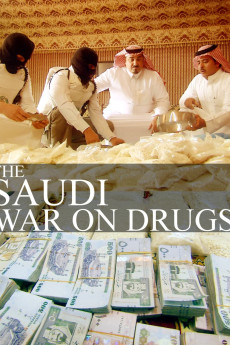 Saudi Arabia: The War on Drugs Documentary مستند