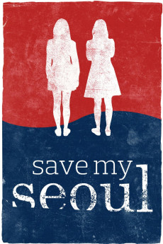 Save My Seoul Documentary مستند