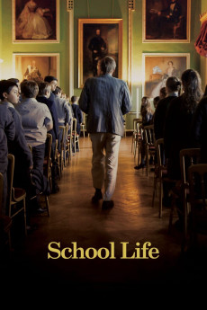 School Life Documentary مستند