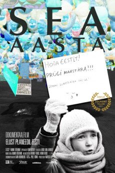 Sea aasta Documentary مستند