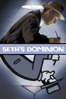 Seth’s Dominion Documentary مستند