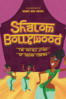 Shalom Bollywood: The Untold Story of Indian Cinema Documentary مستند