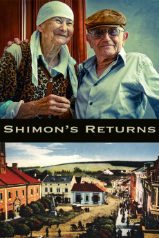 Shimon’s Returns Documentary مستند