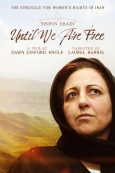 Shirin Ebadi: Until We Are Free Documentary مستند