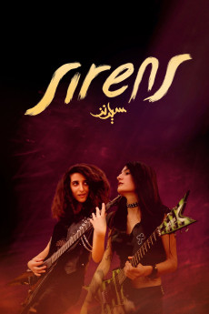 Sirens Documentary مستند