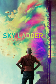 Sky Ladder: The Art of Cai Guo-Qiang Documentary مستند