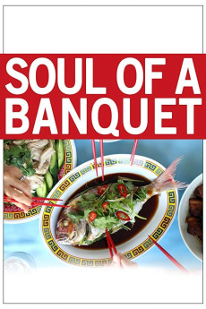 Soul of a Banquet Documentary مستند