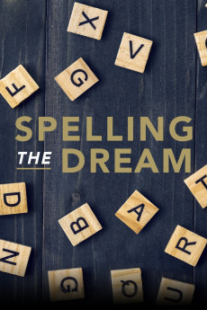 Spelling the Dream Documentary مستند