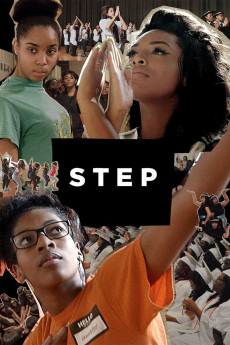 Step Documentary مستند