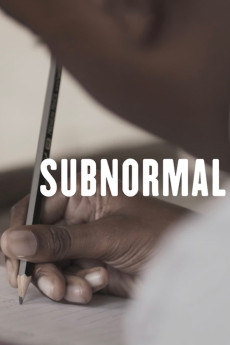 Subnormal Documentary مستند