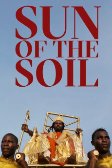 Sun of the Soil Documentary مستند